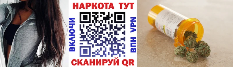 Виды наркоты Оленегорск COCAIN МЕТАДОН Меф мяу мяу ГАШИШ Канабис APVP