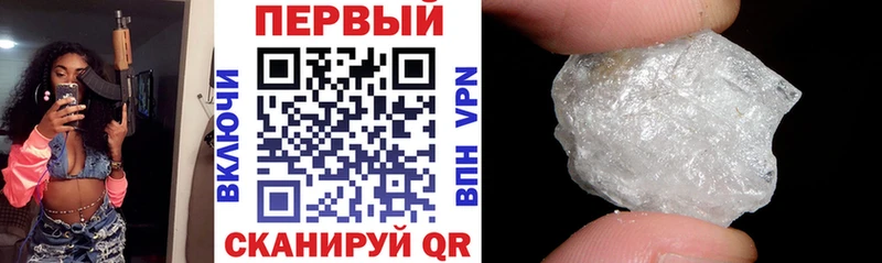 АМФ 98%  Оленегорск 