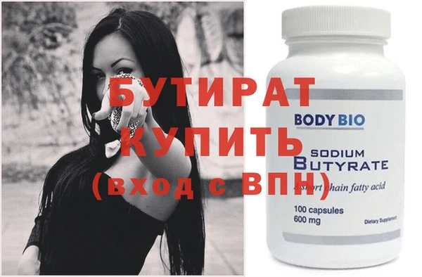 каннабис Магадан