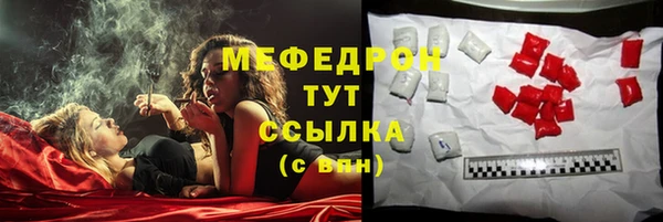 кокаин колумбия Медвежьегорск