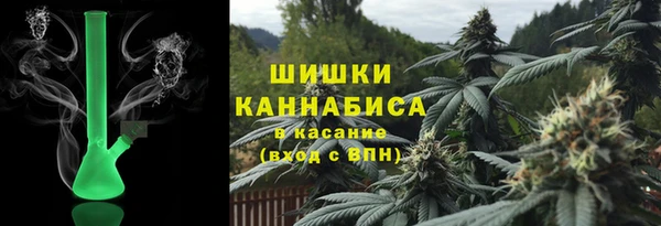 кокаин перу Михайлов