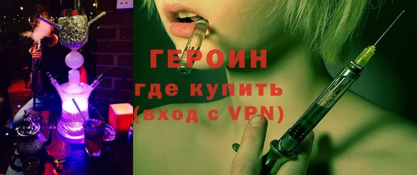 ECSTASY Михайловск