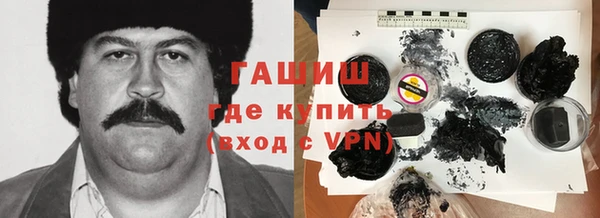 кокаин перу Михайлов