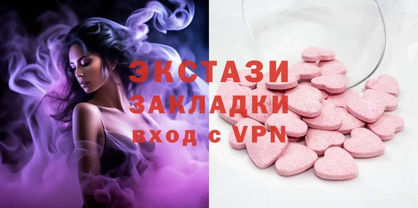 кокаин колумбия Медвежьегорск