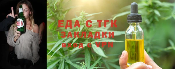 кокаин перу Михайлов