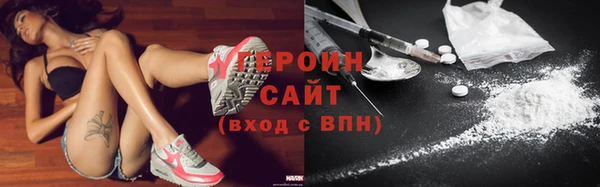 кокаин колумбия Медвежьегорск