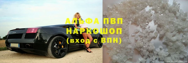 кокаин колумбия Медвежьегорск