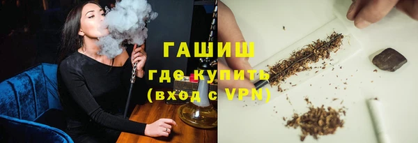 кокс Мегион