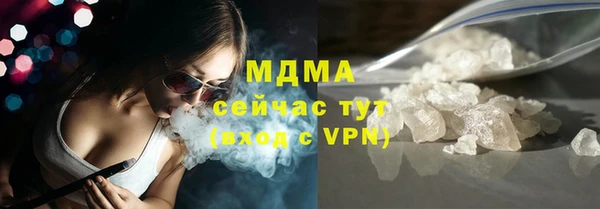 кокс Мегион
