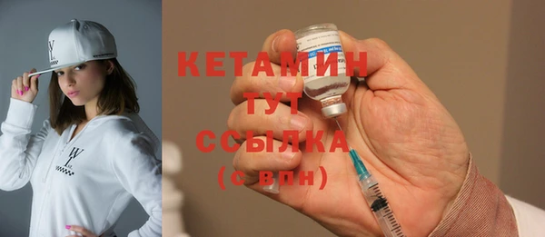 кокс Мегион
