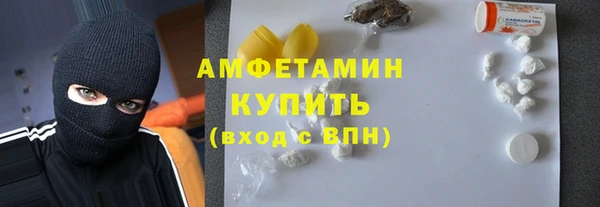 кокаин колумбия Медвежьегорск