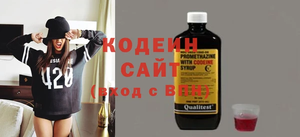 кокс Мегион