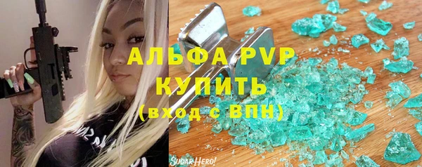 каннабис Медногорск