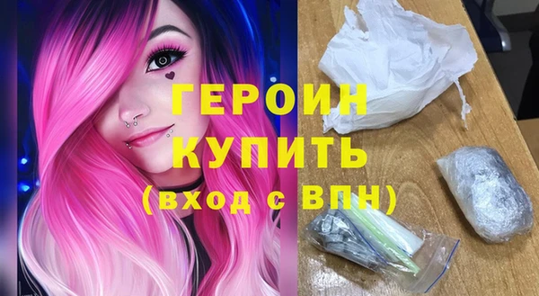 кокаин перу Михайлов