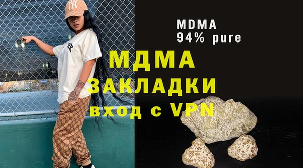 кокс Мегион