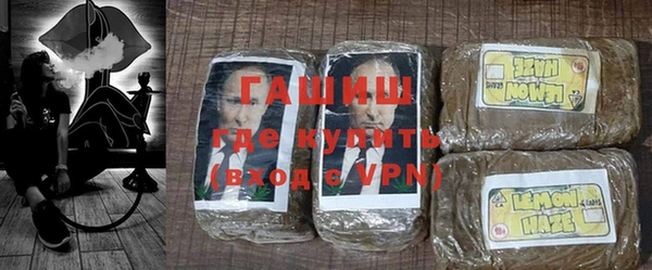 кокаин перу Михайлов