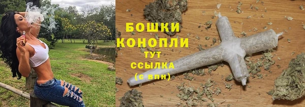 кокаин перу Артём