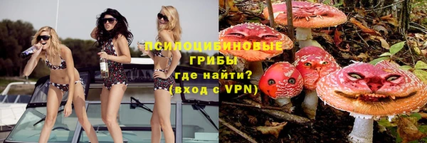 каннабис Медногорск