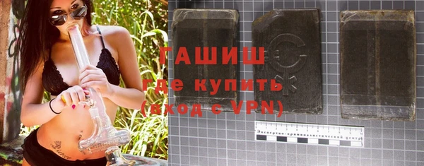 кокс Мегион