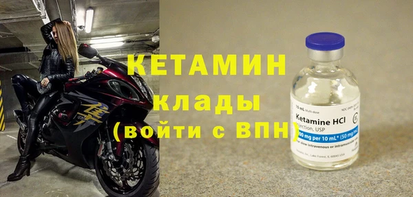 ECSTASY Михайловск