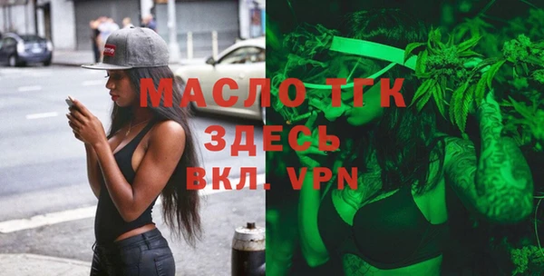 кокс Мегион