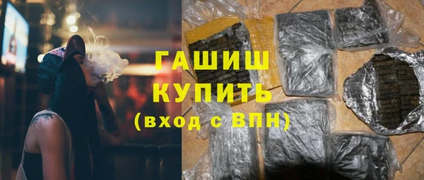 кокаин перу Михайлов