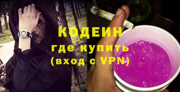 каннабис Медногорск