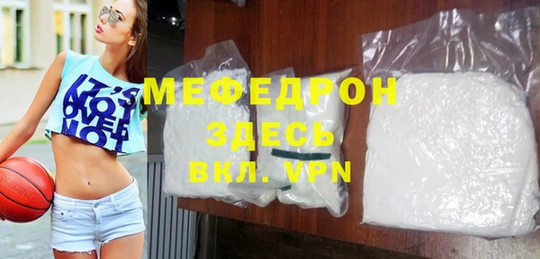 кокс Мегион