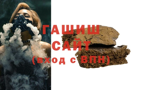 COCAINE Михайловка