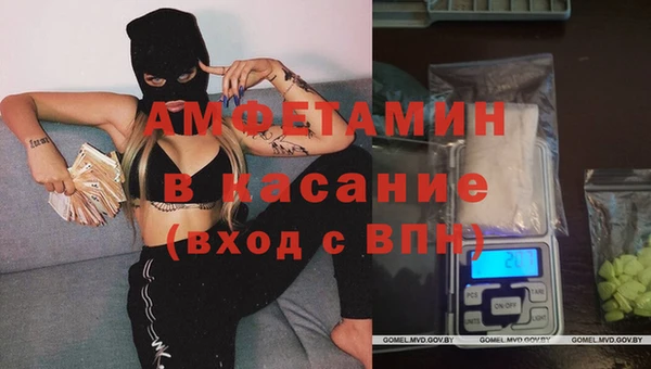 кокаин колумбия Медвежьегорск