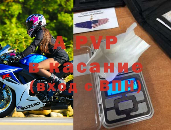 кокс Мегион