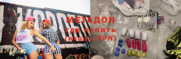 кокаин колумбия Медвежьегорск