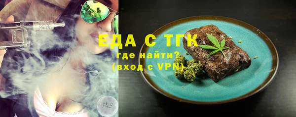 кокаин перу Михайлов