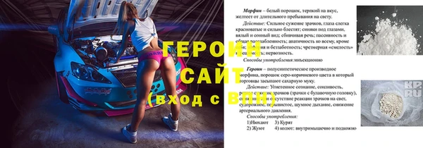 кокаин колумбия Медвежьегорск
