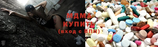 кокаин колумбия Медвежьегорск